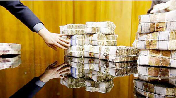 
جنبش بانک‌های خصوصی علیه طبقات ضعیف