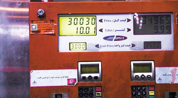 
محدودیت سوختگیری در تهران ۴۰ لیتر شد