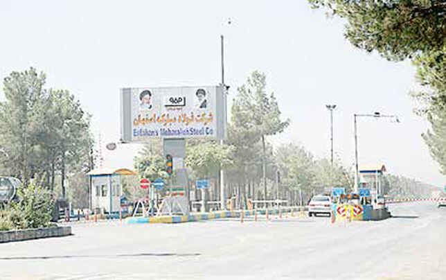 فولاد مبارکه باعث کاهش ارزبری شده است
