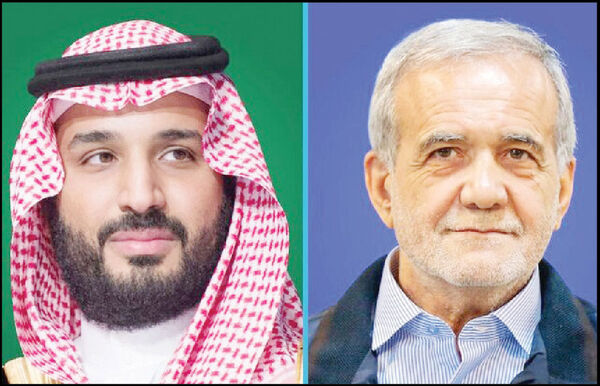 تماس تلفنی بن سلمان با پزشکیان