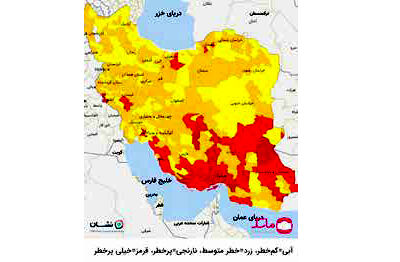 
قرمز شدن «تهران» قطعی است