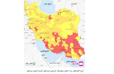 
قرمز شدن «تهران» قطعی است