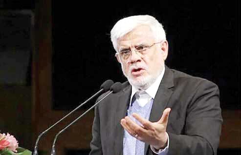 عارف و معمای نخواستن‌ها