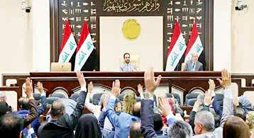 
 گزینه‌های نخست‌وزیری عراق چه کسانی هستند؟