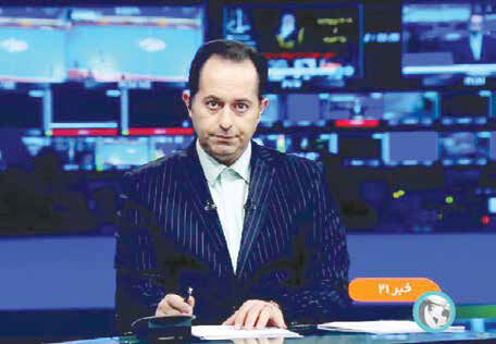 
نمایش منتهی‌الیه خطوط قرمز از رسانه ملی
