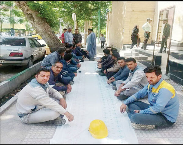 کارگسترران برق نورآباد 

سفره خالی پهن کردند