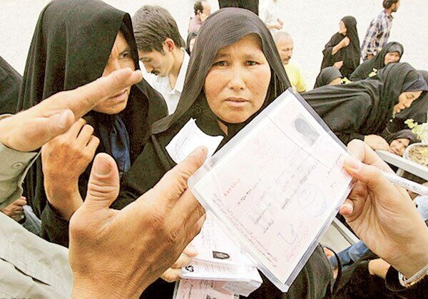 پنج استان با‌ بیشترین جمعیت اتباع افغانستانی