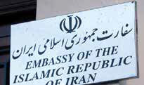 
 اقدام لازم و فوری فرانسه در برخورد با «شارلی ابدو»