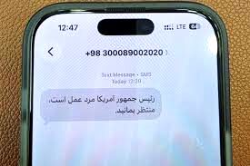
رئیس‌جمهور آمریکا 
مرد عمل است، منتظر بمانید