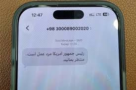 
رئیس‌جمهور آمریکا 
مرد عمل است، منتظر بمانید