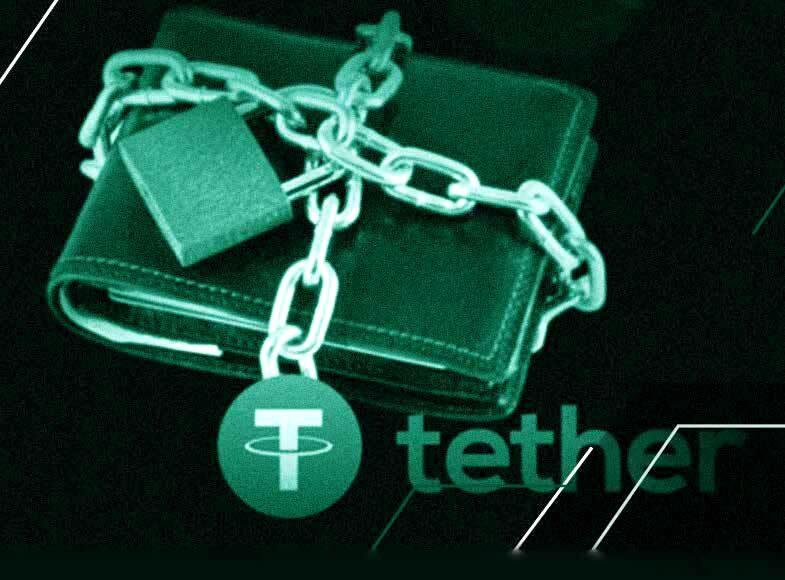 سرکوب قیمتی تنها فنر جهش تتر را فشرده‌تر می‌کند