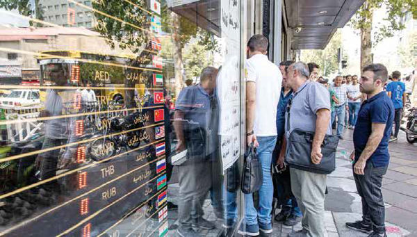 
معامله‌گران منتظر دلار گران‌تر هستند