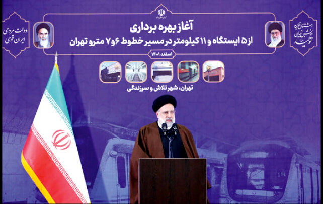 
امروز فضای کشور فضای کار و تلاش است