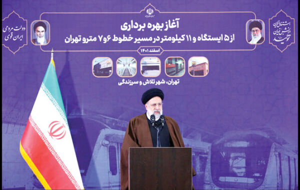 
امروز فضای کشور فضای کار و تلاش است