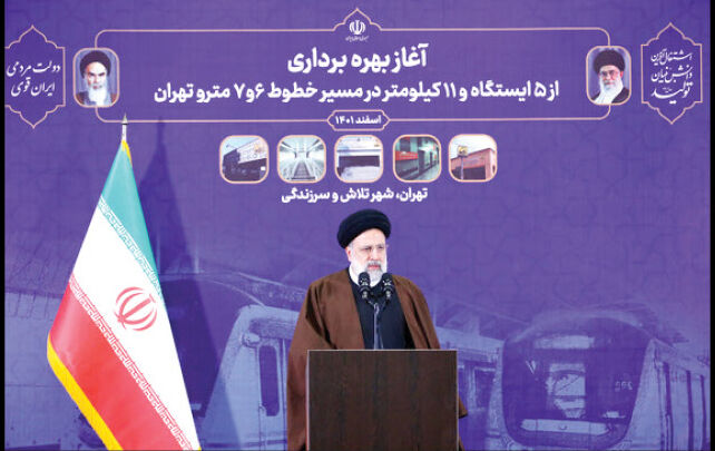 
امروز فضای کشور فضای کار و تلاش است