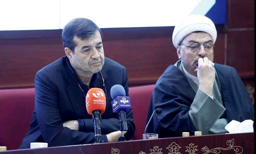 

ایستگاه تعلیق