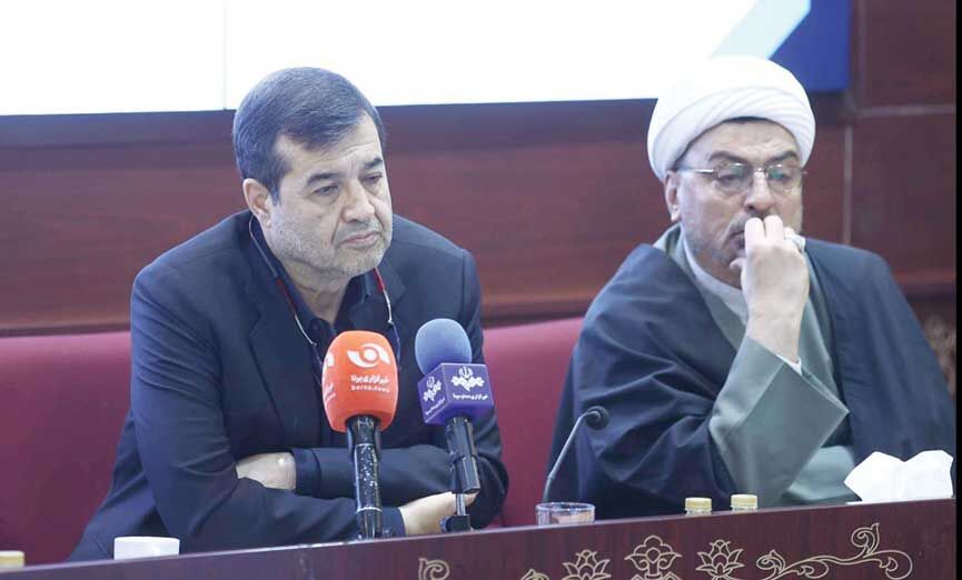 

ایستگاه تعلیق
