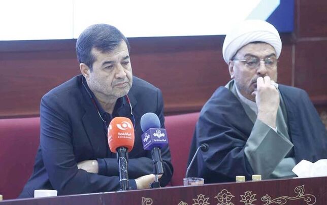 

ایستگاه تعلیق