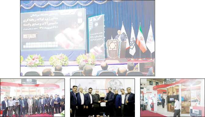 رویکرد جدید فولاد مبارکه بومی‌سازی فرآیندهاست