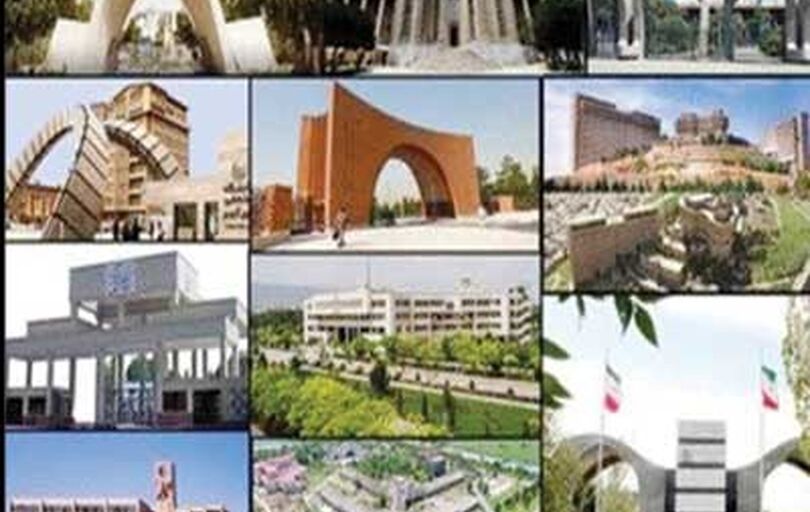 هیچ دانشگاه ایرانی 

در رتبه‌بندی تایمز ۲۰۲۶ حضور ندارد