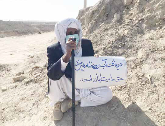 
دیپلماسی آب با طالبان ره به جایی نمی‌برد
