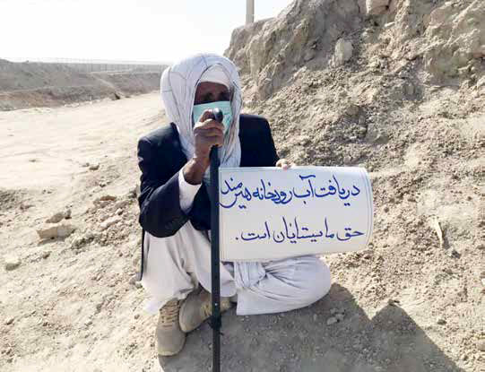 
دیپلماسی آب با طالبان ره به جایی نمی‌برد
