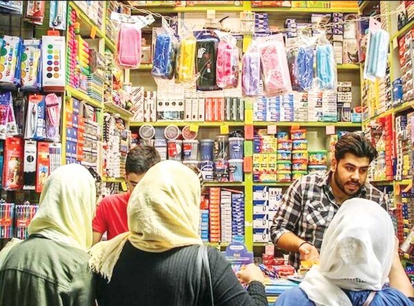 
زنگ مدرسه با لوازم التحریر 15 میلیونی