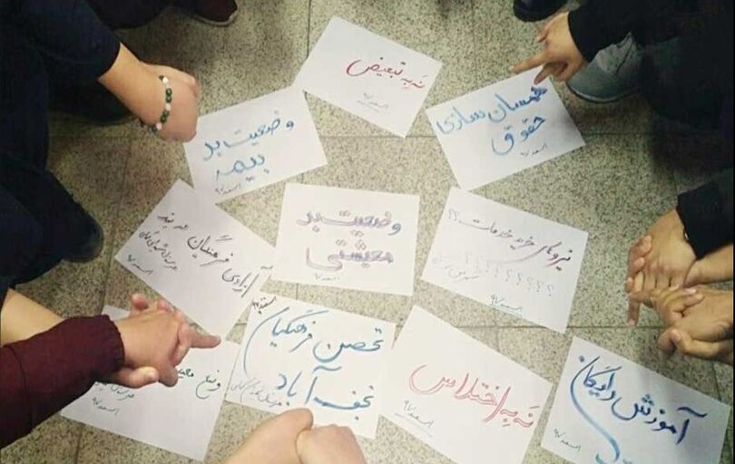 
«استعفای معلم‌ها»، ترند فضای مجازی