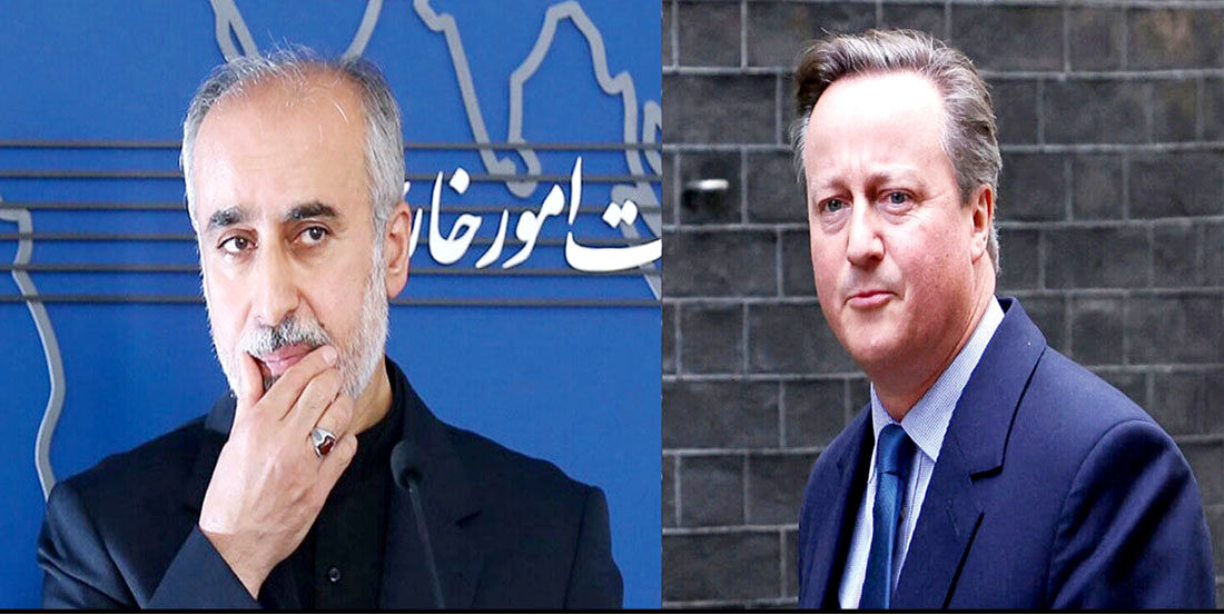 کنعانی: اتهام‌های بریتانیا ادعای بی‌اساس است