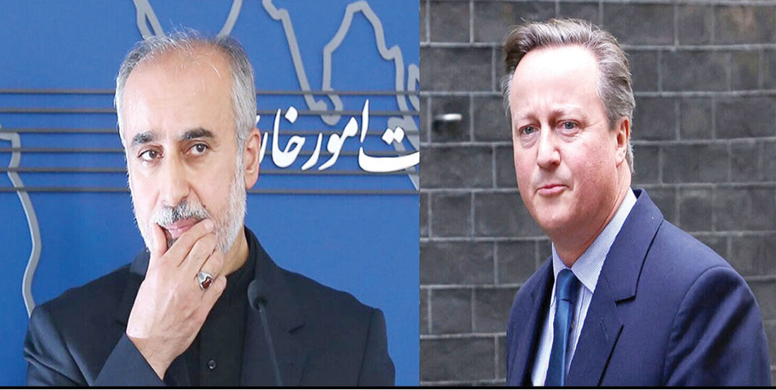 کنعانی: اتهام‌های بریتانیا ادعای بی‌اساس است
