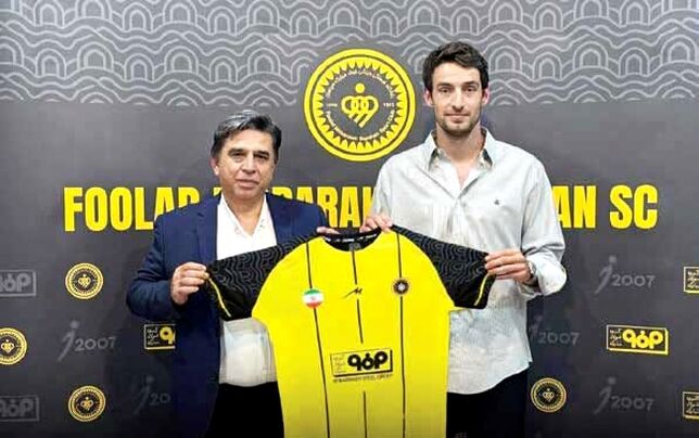 بازگشت طلایی