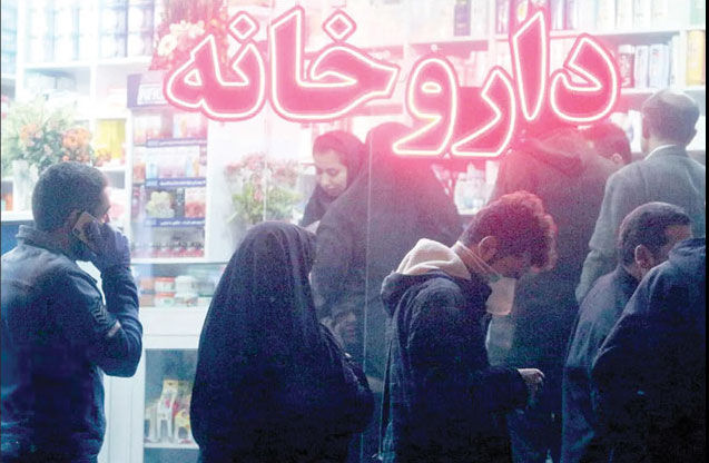 شکل‌گیری بازار سیاه شیرخشک