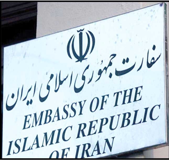 احضار سفیر ایران در بیروت
