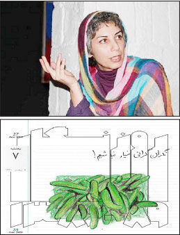 خبرهایی که نقاشی شدند 