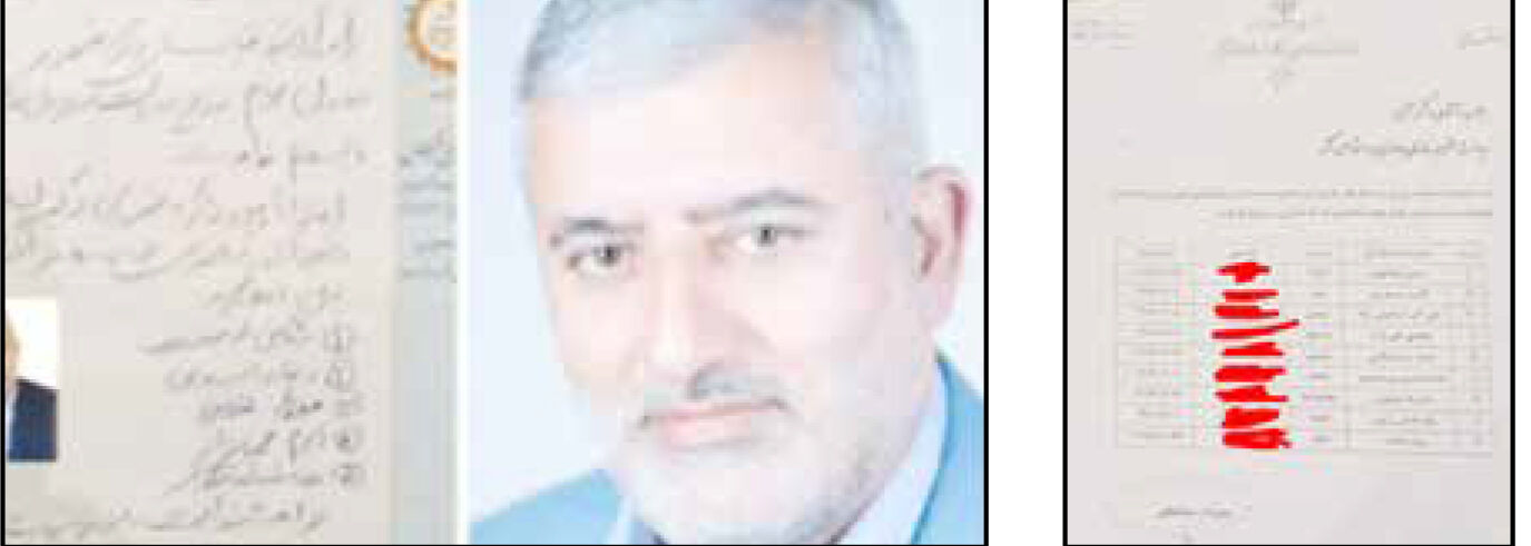 دومینوی «توصیه‌نامه‌نویسی» در کشور
