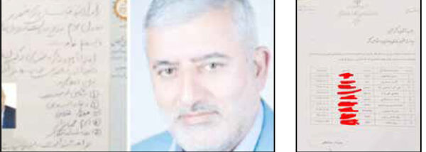 دومینوی «توصیه‌نامه‌نویسی» در کشور
