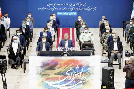 
بهره‌برداری و آغاز عملیات اجرایی ٢١ طرح عمرانی در کیش 