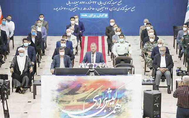 
بهره‌برداری و آغاز عملیات اجرایی ٢١ طرح عمرانی در کیش 