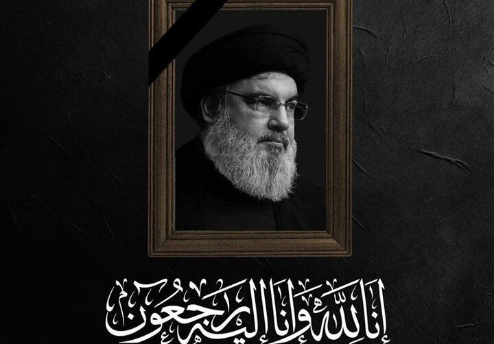 اعلام پنج روز عزای عمومی در ایران 