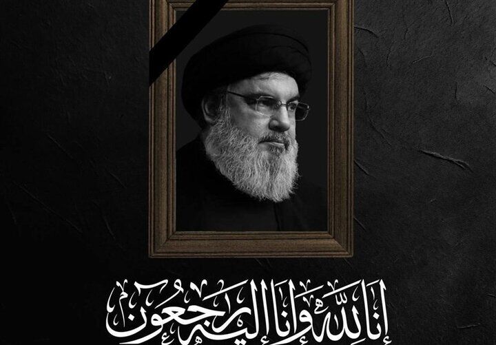 اعلام پنج روز عزای عمومی در ایران 