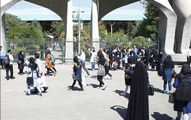 

اخراج دو دانشجو و تعیین تکلیف

۲۲ پرونده انضباطی دانشجویان 