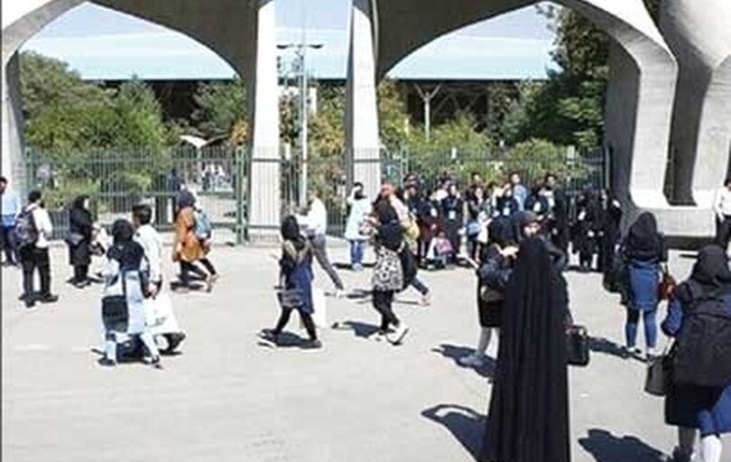 

اخراج دو دانشجو و تعیین تکلیف

۲۲ پرونده انضباطی دانشجویان 