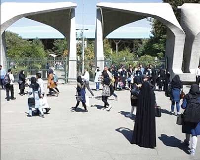 

اخراج دو دانشجو و تعیین تکلیف

۲۲ پرونده انضباطی دانشجویان 
