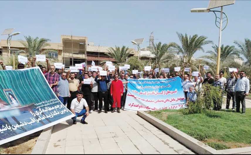 تجمع کارگران ارکان ثالث شرکت ملی حفاری