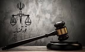 
اتهام اعضای بازداشتی جبهه اصلاحات «تبلیغ علیه نظام» است 