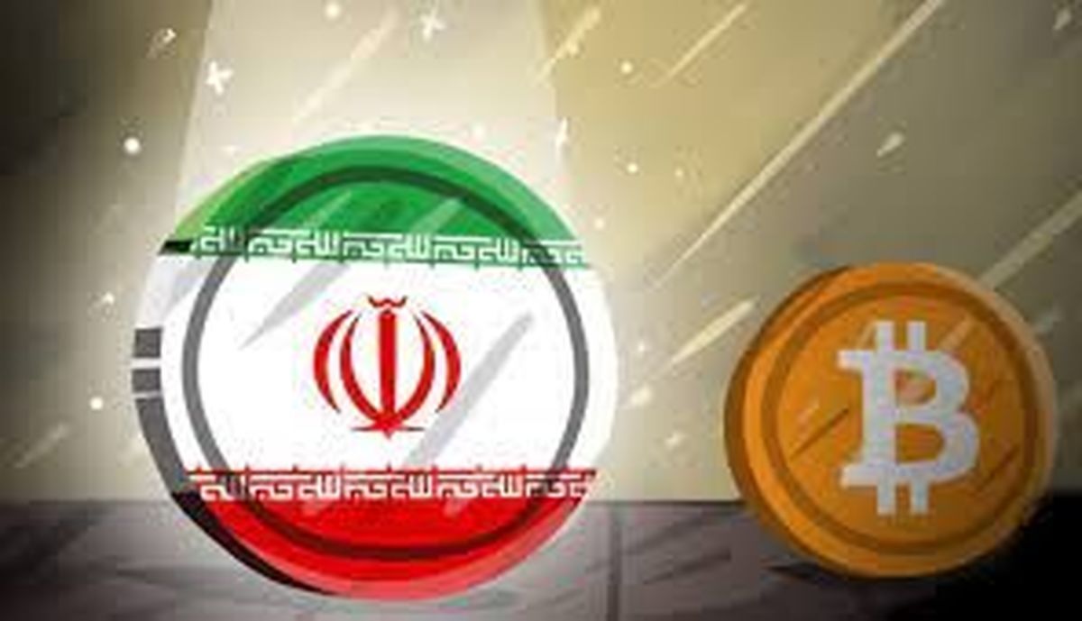 اجرای آزمایشی رمزپول  بانک مرکزی با نام رمزریال