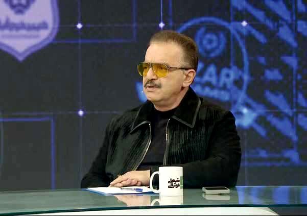 بازی با آتش