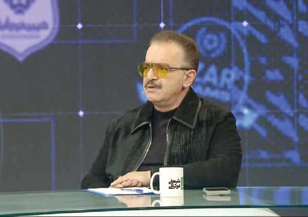 بازی با آتش
