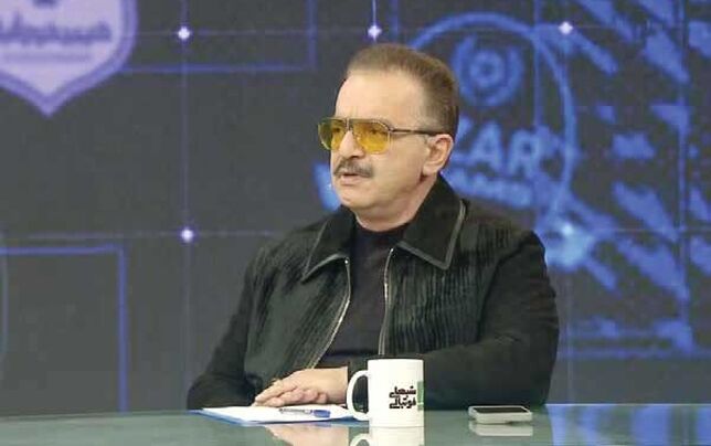 بازی با آتش