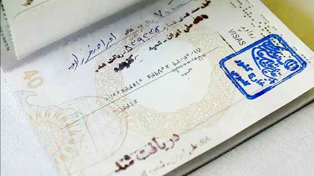 «گیت‌های جدید مالیاتی» ؛ ازغافلگیری تا ابهام